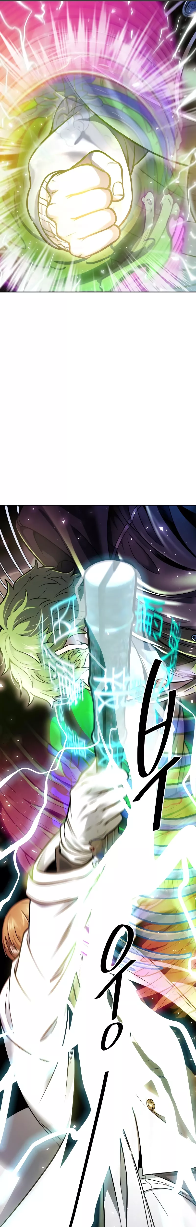 Tower of God, chapter 638, image 92