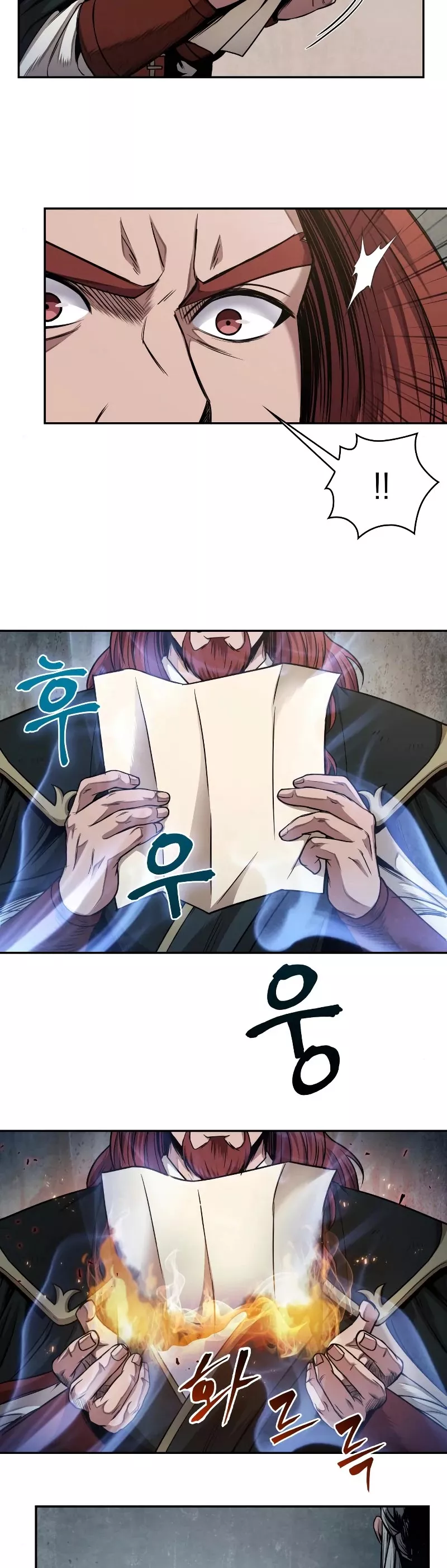 Nano Machine, chapter 63, image 37