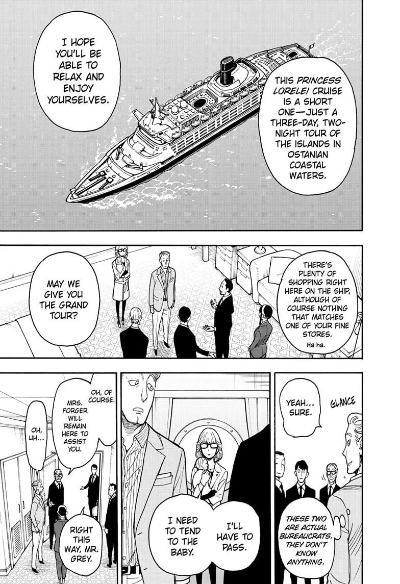 SPY x FAMILY, chapter 45, image 7
