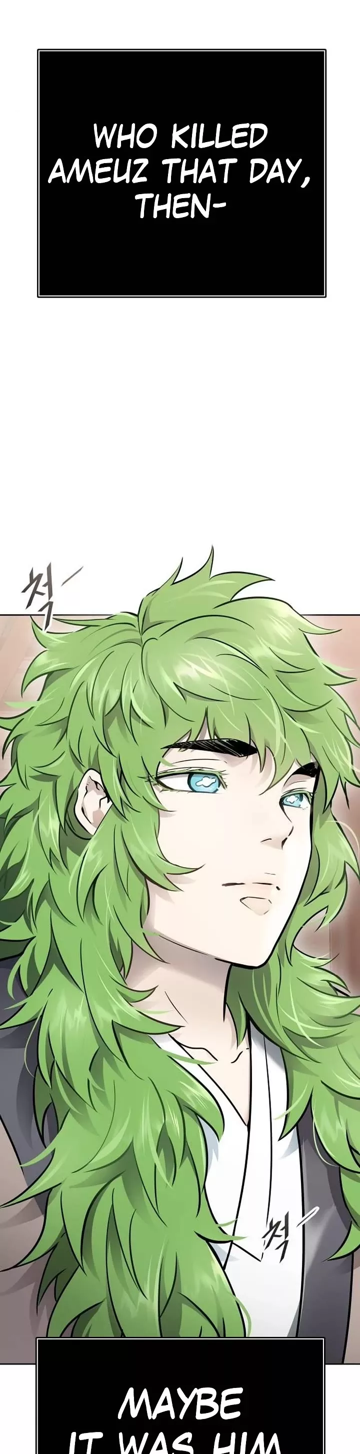 Tower of God, chapter 622, image 2