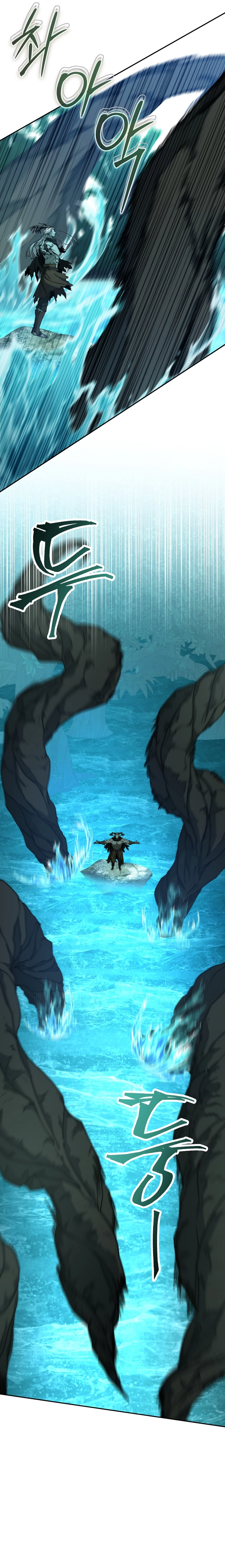 The Civil Servant of the Sword Returns, chapter 46, image 13