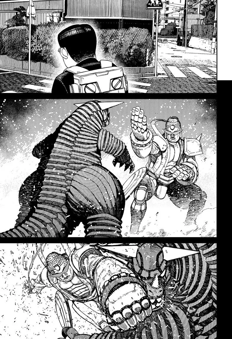 Dandadan, chapter 99, image 13
