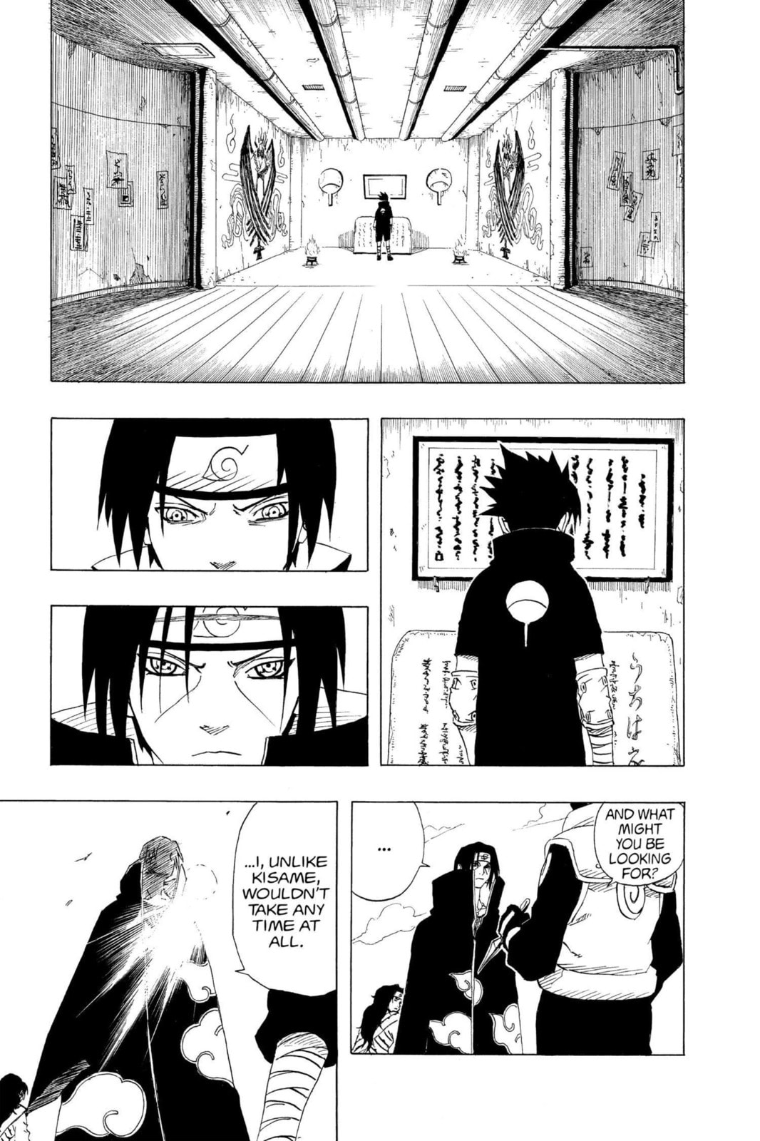 Naruto, chapter 142, page 7