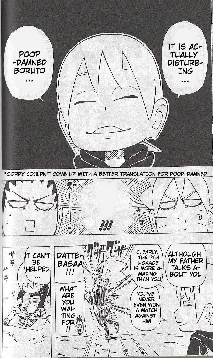Boruto: Saikyo Dash Generations, chapter 3, page 11