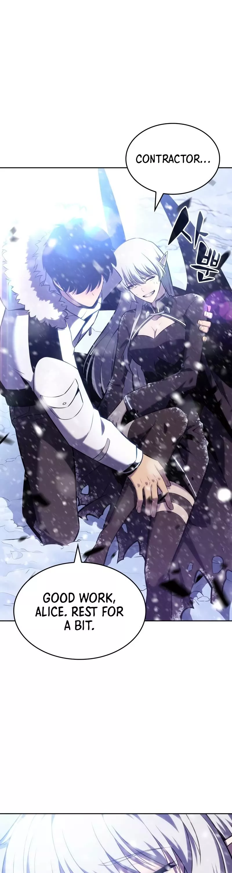 Solo Max-Level Newbie, chapter 93, image 62