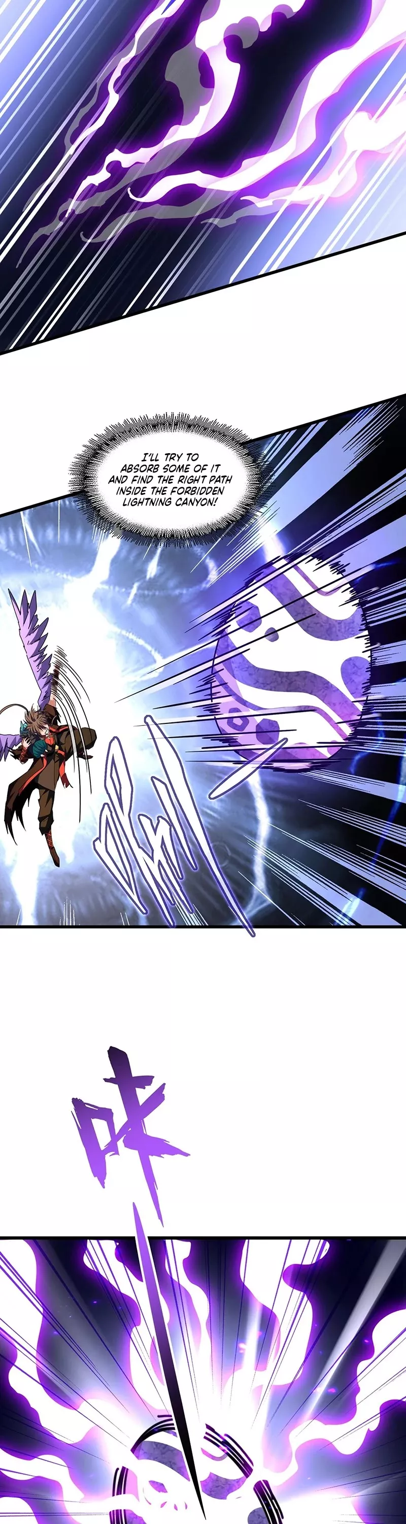 Magic Emperor, chapter 279, image 34