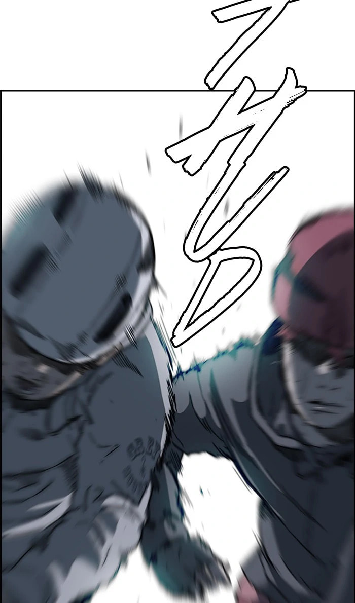 Wind Breaker, chapter 242, image 13