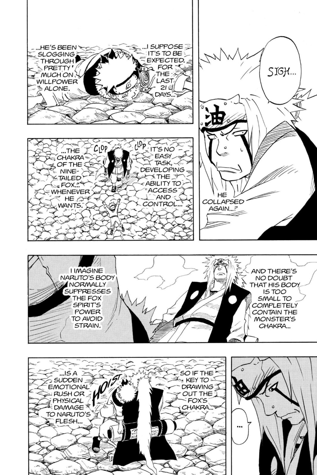 Naruto, chapter 94, image 4