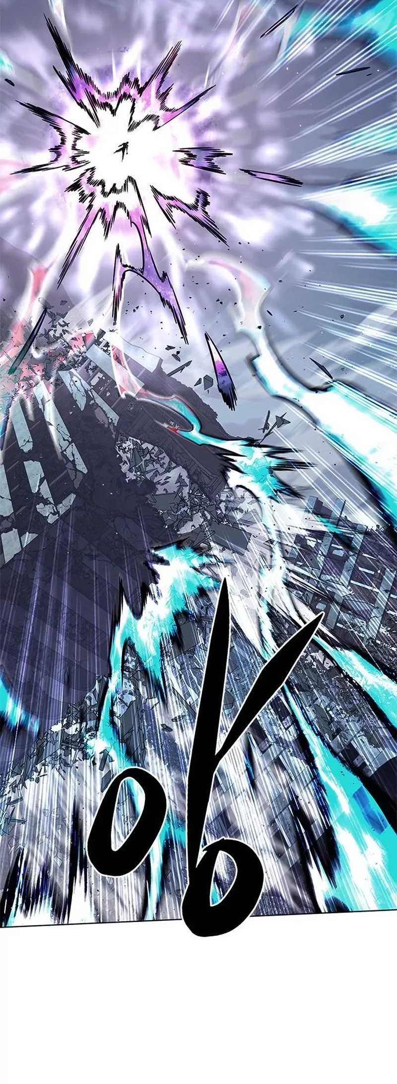 Eleceed, chapter 384, image 20
