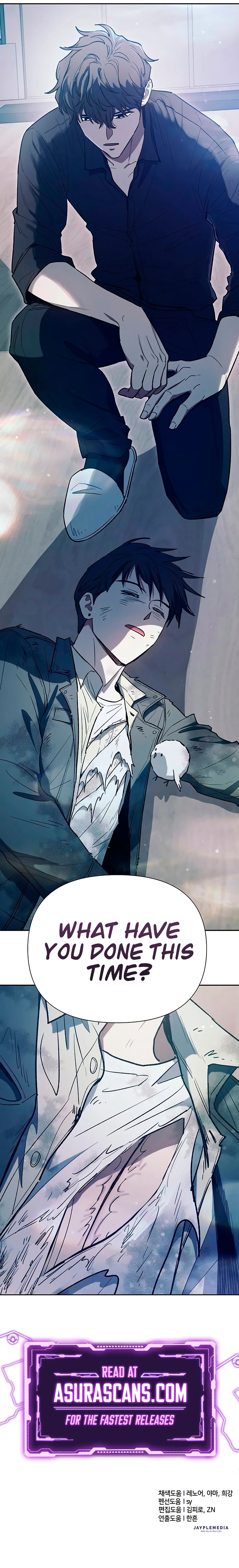 The S-Classes That I Raised, chapter 129, image 13