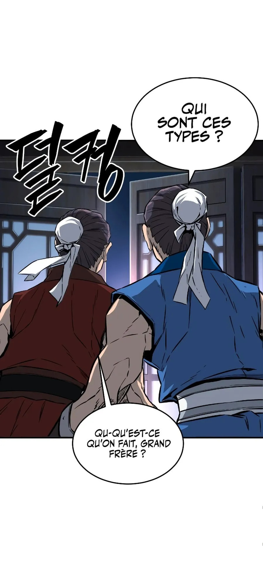 Absolute Sword Sense, chapter 1, image 85