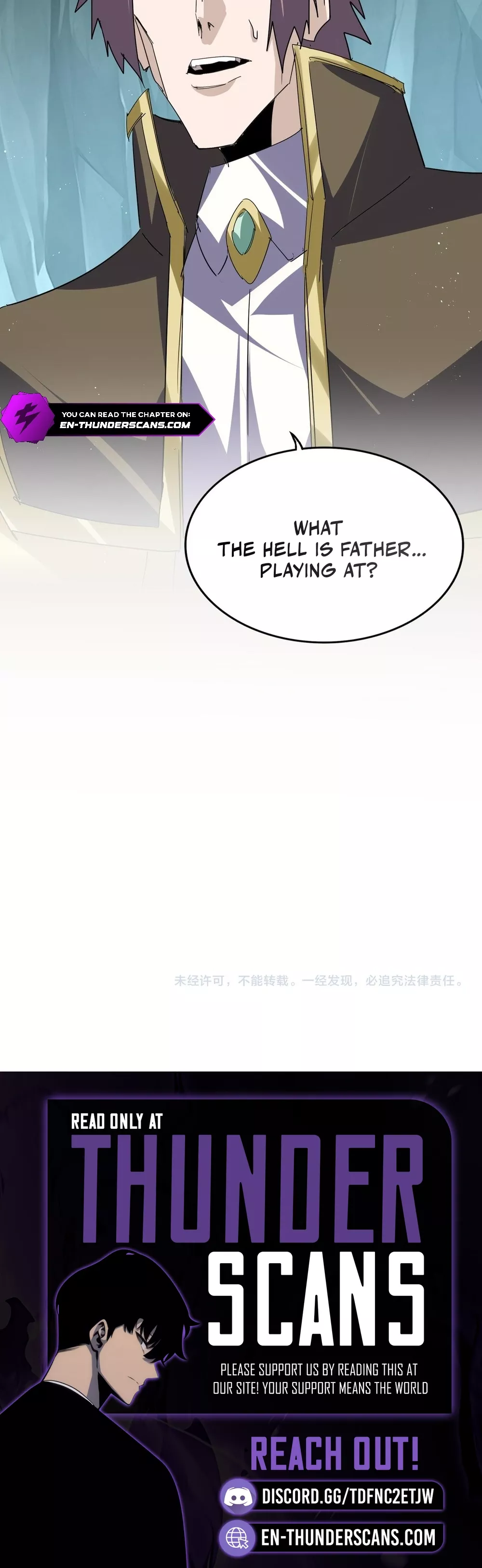 Magic Emperor, chapter 758, image 19