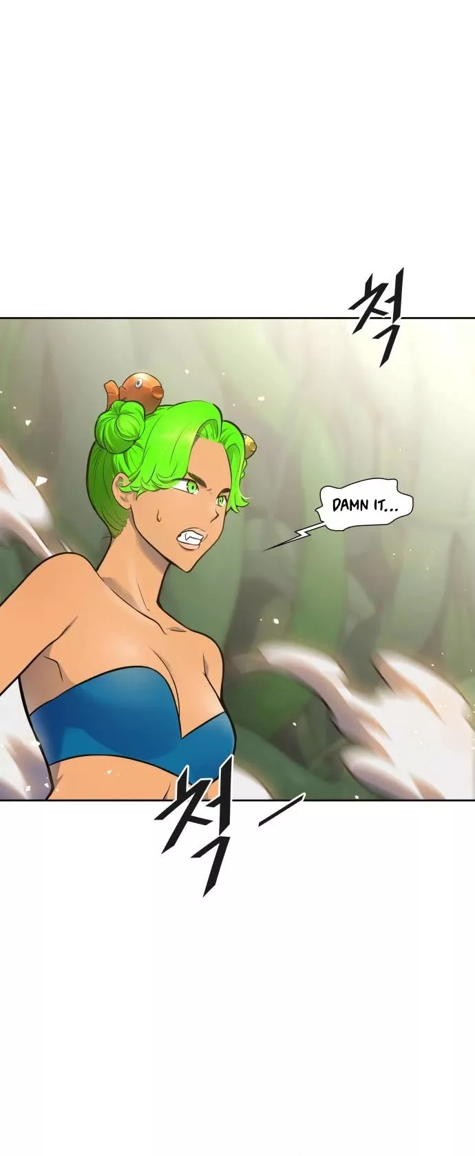 Tower of God, chapter 609, image 26