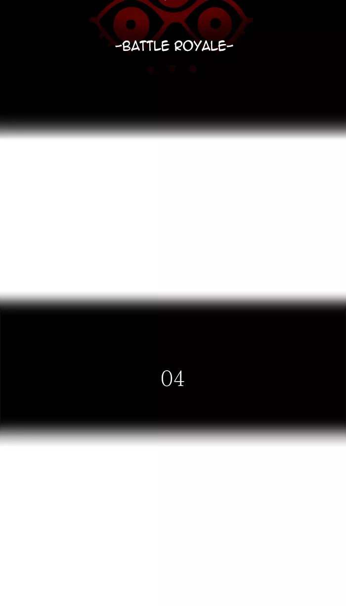 Tower of God, chapter 495, image 46