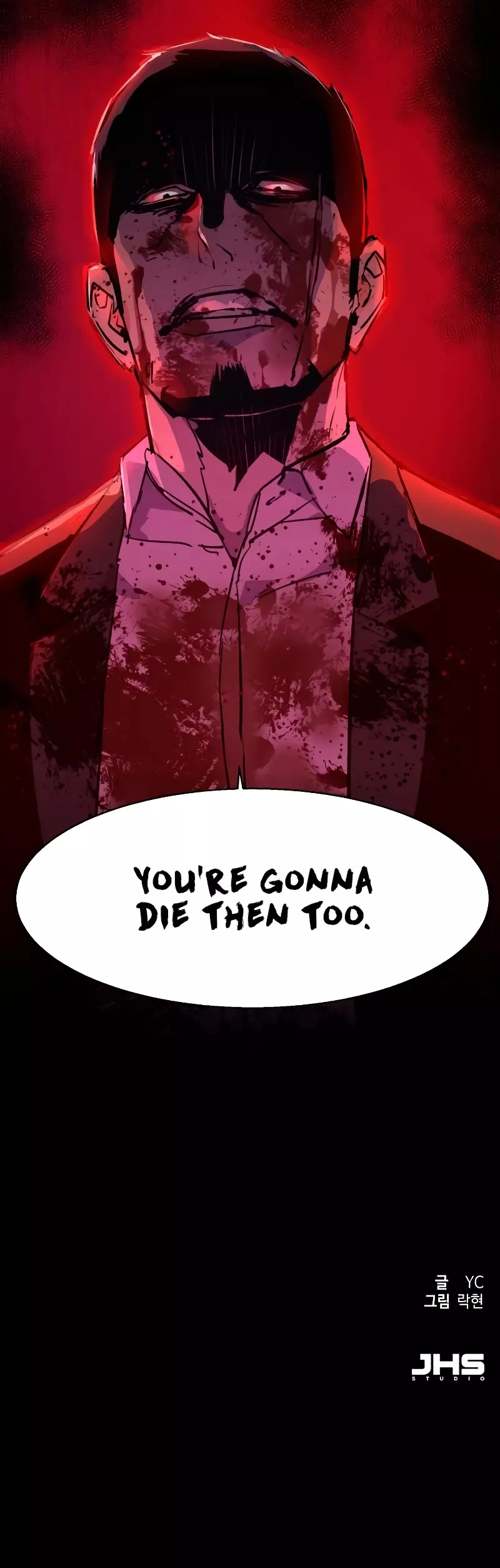 Teenage Mercenary, chapter 149, image 57
