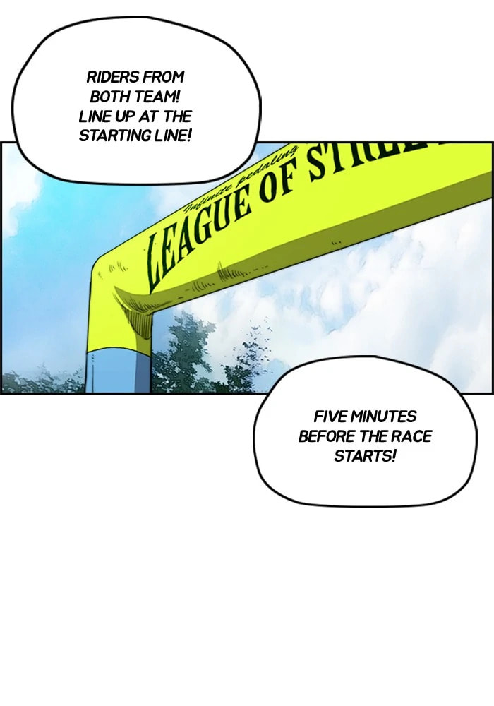 Wind Breaker, chapter 206, image 18