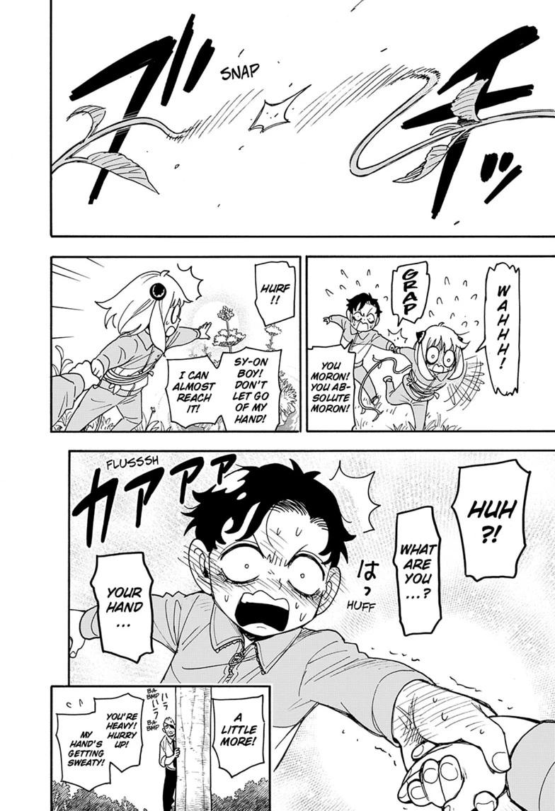 SPY x FAMILY, chapter 140, image 14