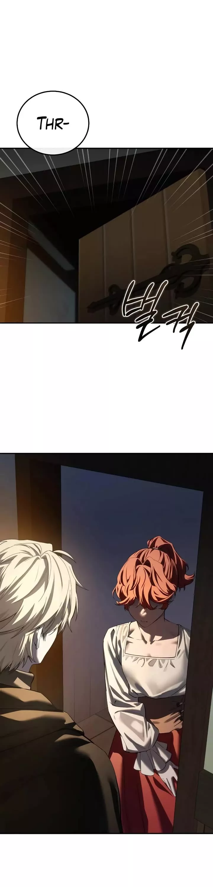 Star-Fostered Swordmaster, chapter 95, image 62