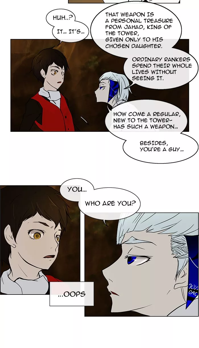 Tower of God, chapter 7, image 22