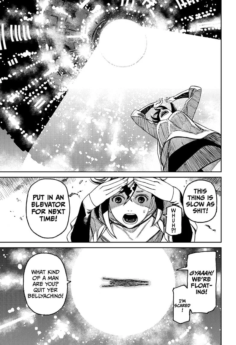 Dandadan, chapter 47, image 11