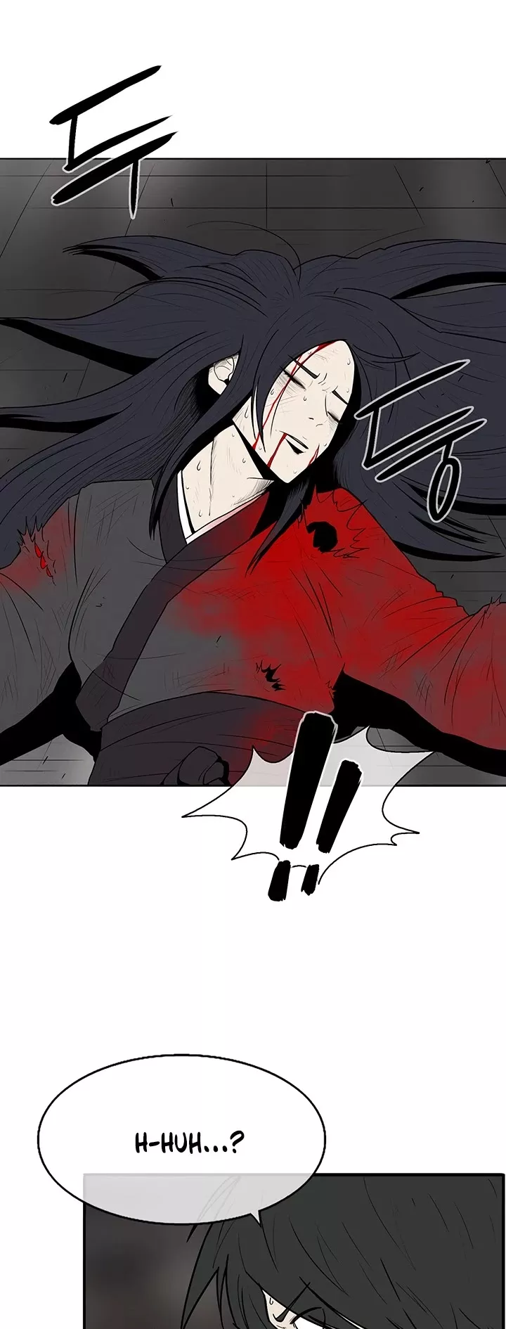 Legend of the Northern Blade, chapter 4, image 2