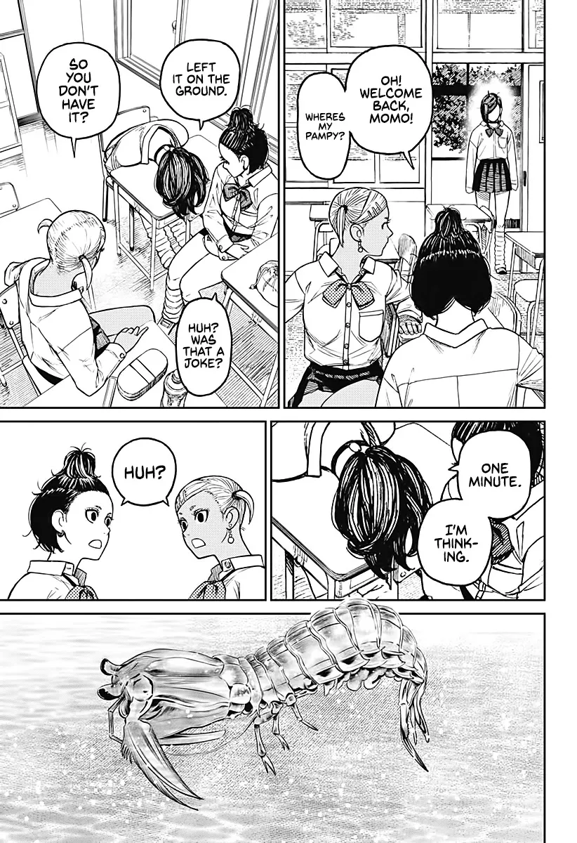 Dandadan, chapter 19, image 12