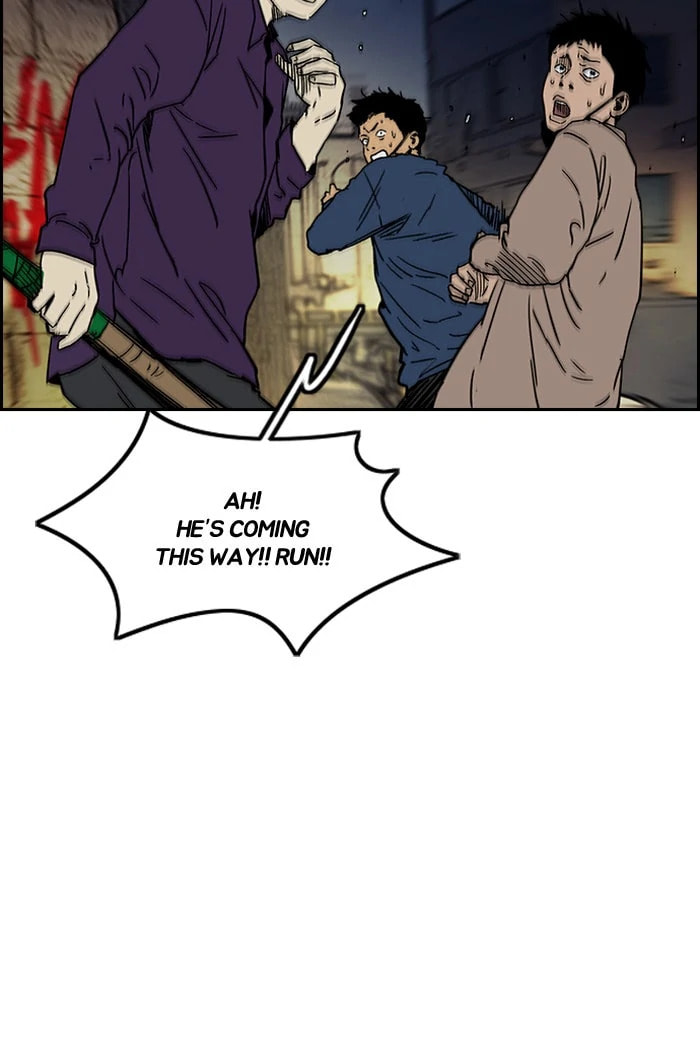 Wind Breaker, chapter 233, image 51