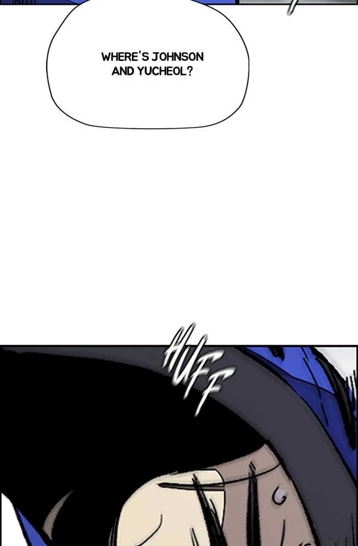Wind Breaker, chapter 337.5, image 84