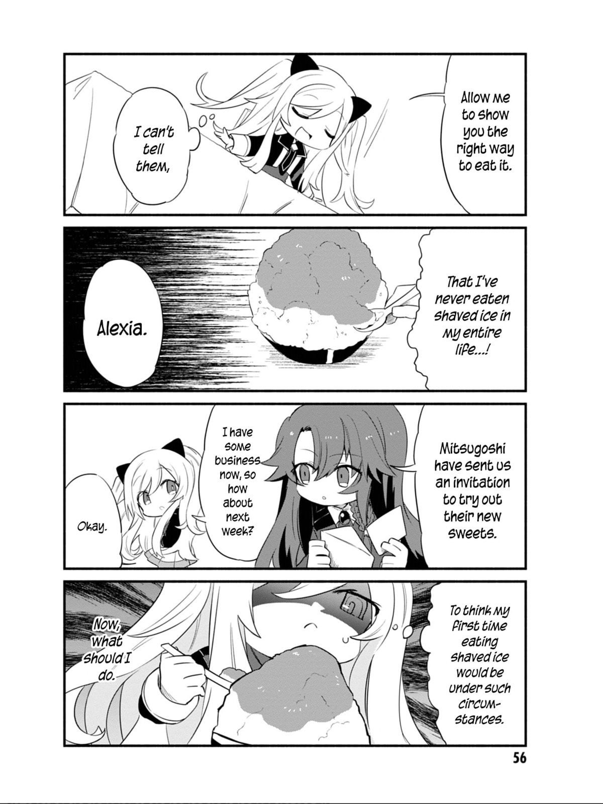 Kage no Jitsuryokusha ni Naritakute! Shadow Gaiden, chapter 4, image 10