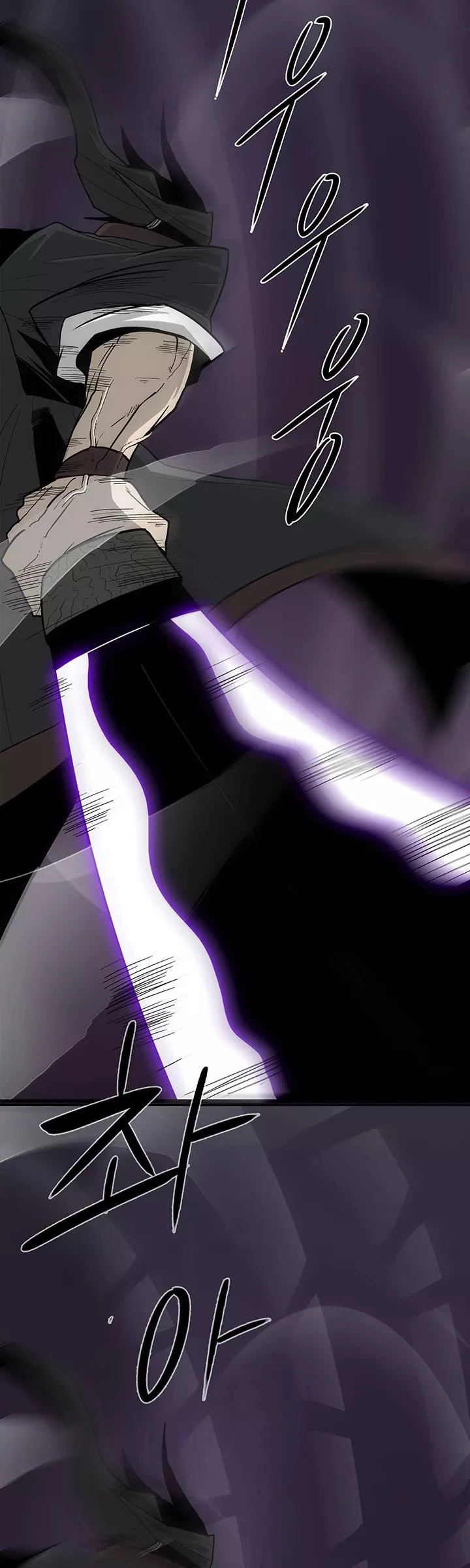 Legend of the Northern Blade, chapter 46, image 28