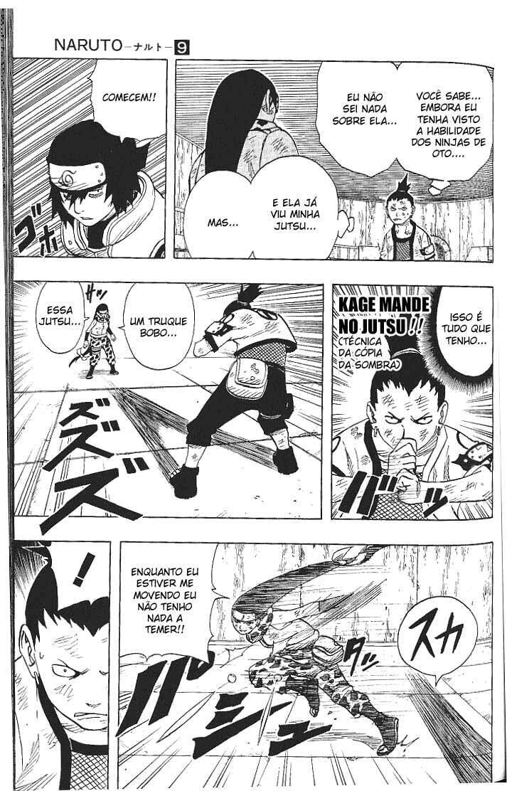 Naruto, chapter 74, image 9
