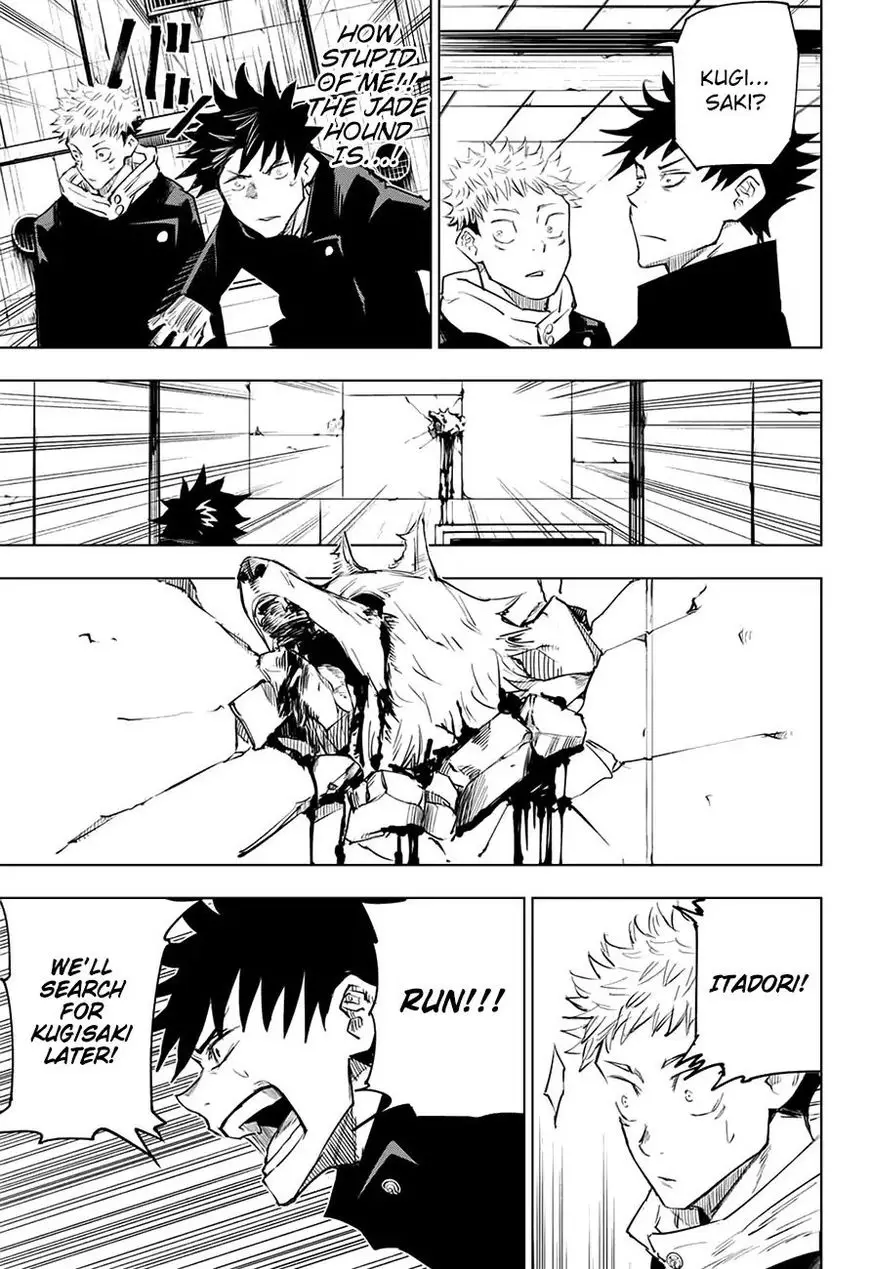Jujutsu Kaisen, chapter 6, image 16