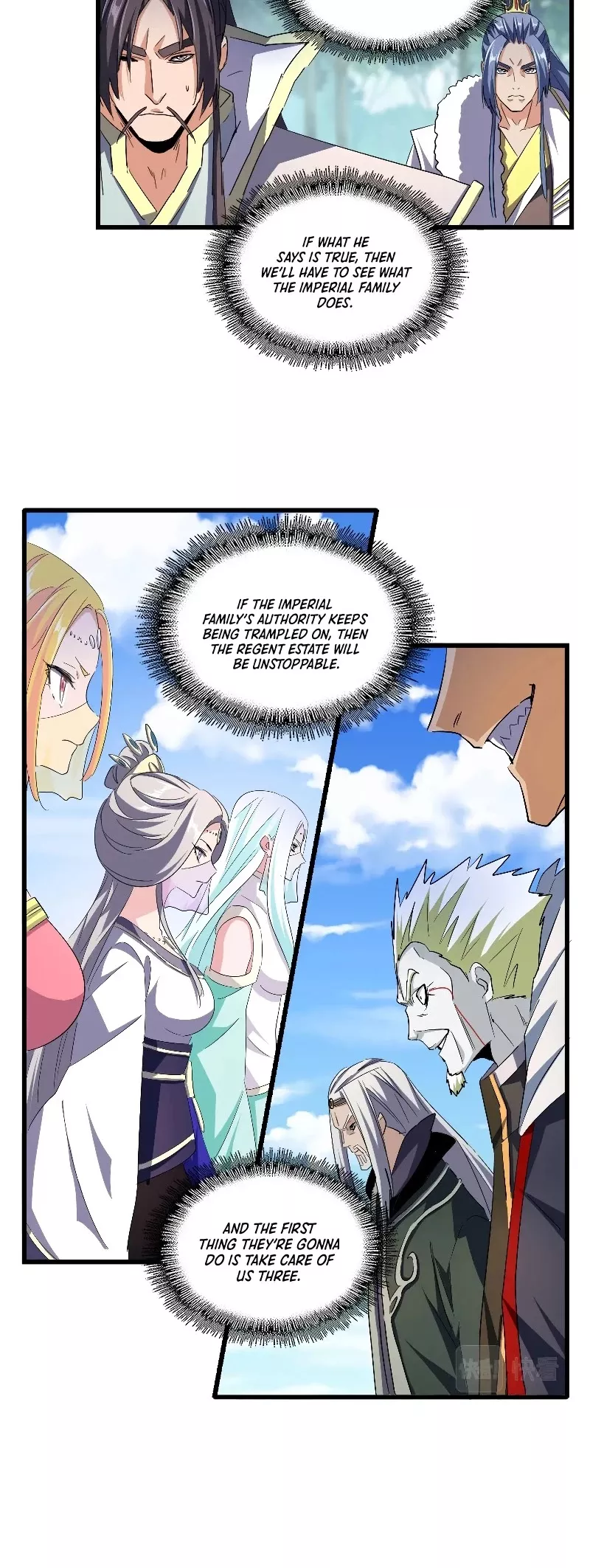 Magic Emperor, chapter 237, image 15