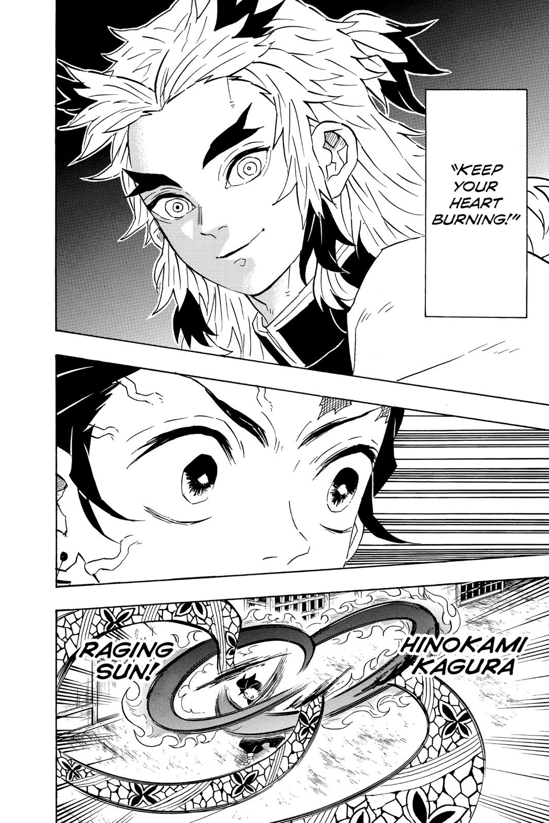 Demon Slayer: Kimetsu no Yaiba, chapter 77, image 14