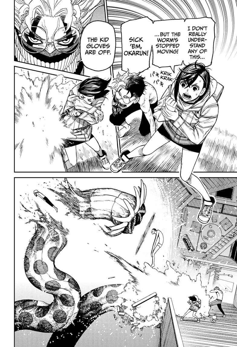 Dandadan, chapter 39, image 4