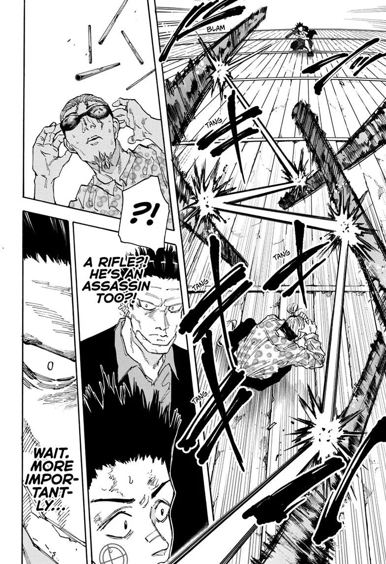 Sakamoto Days, chapter 123, image 16