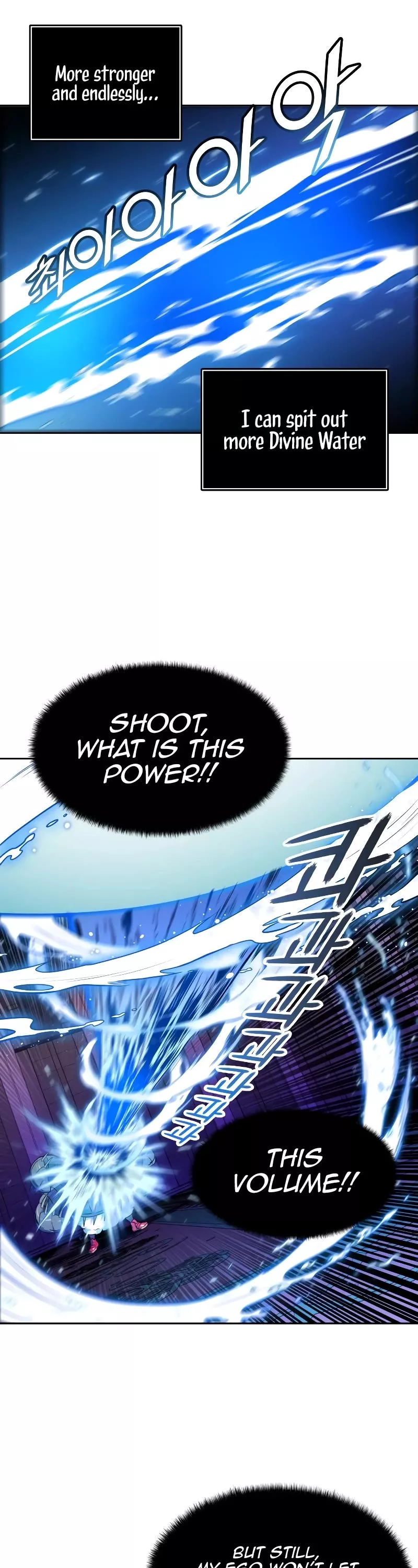 Tower of God, chapter 560, image 43