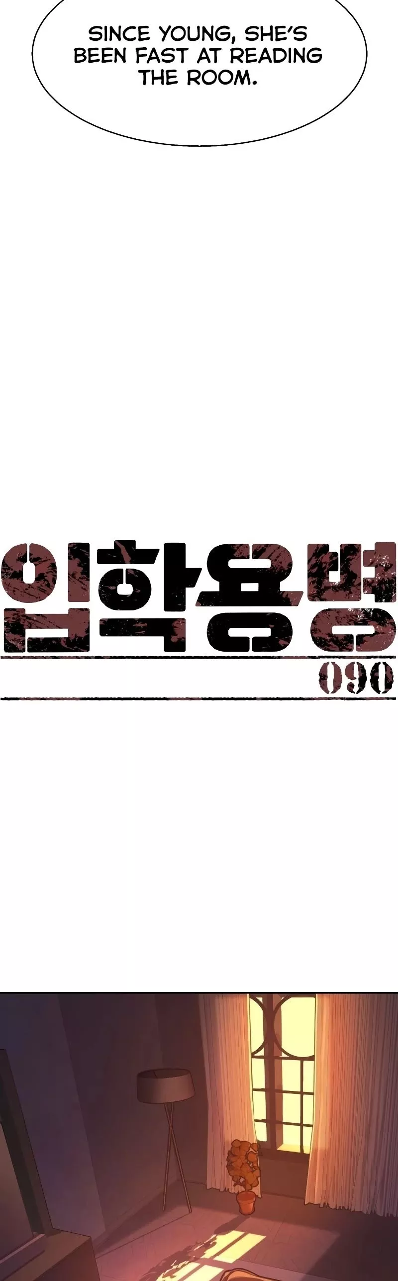 Teenage Mercenary, chapter 90, image 4