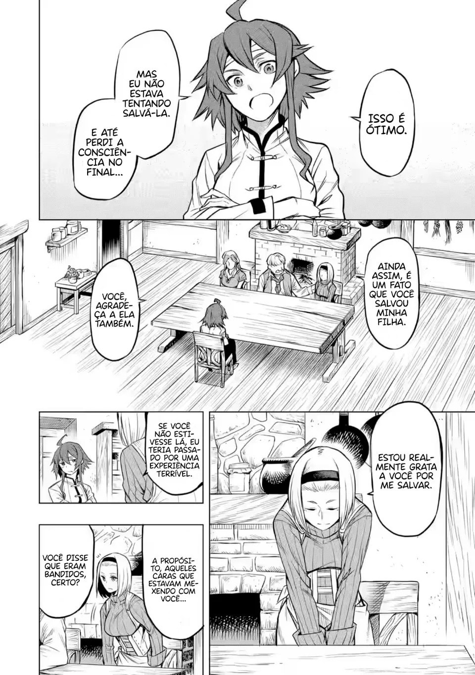 Mushoku Tensei: Eris wa Honki de Kiba o Togu, chapter 4, image 5