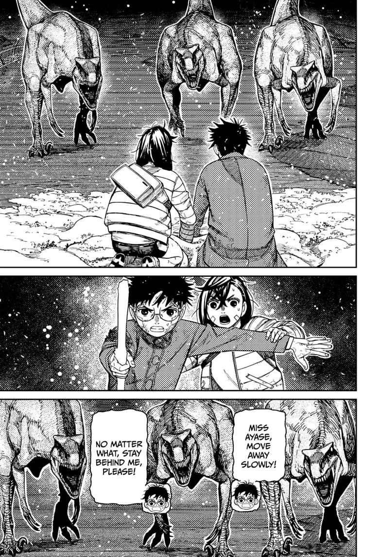 Dandadan, chapter 240, image 17