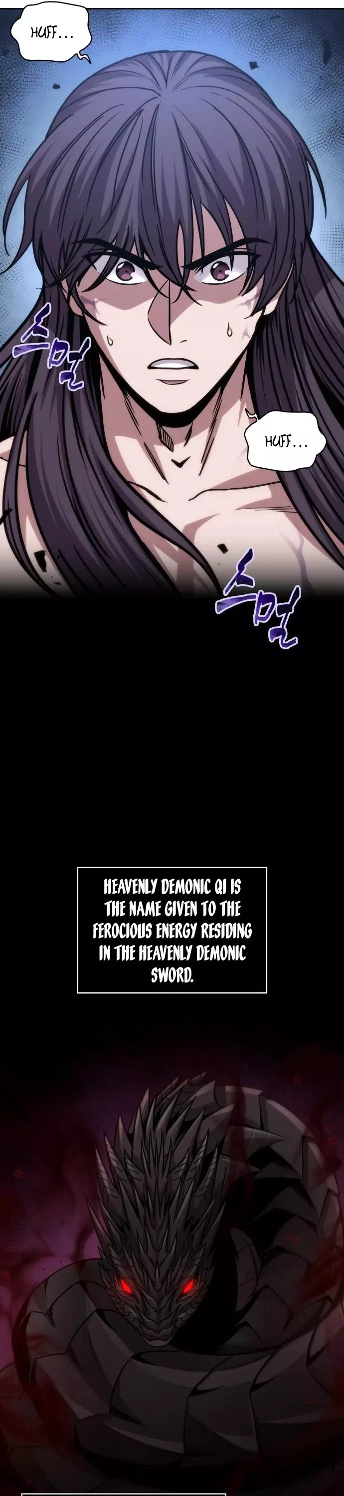 Nano Machine, chapter 175, image 35