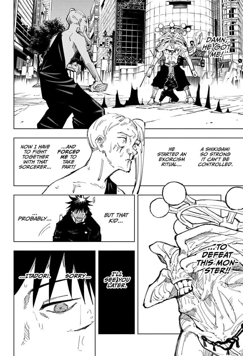 Jujutsu Kaisen, chapter 117, image 11