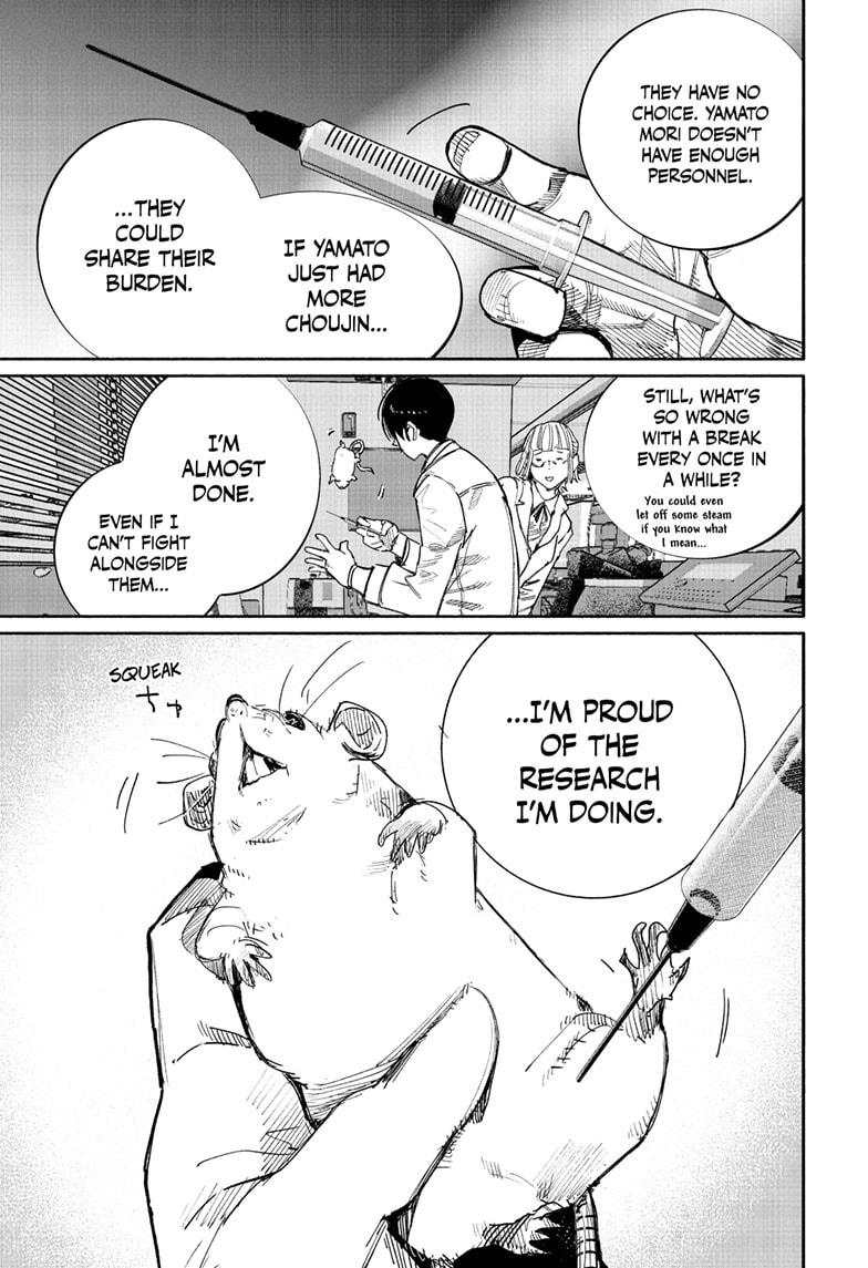 Choujin X, chapter 63.1, image 11