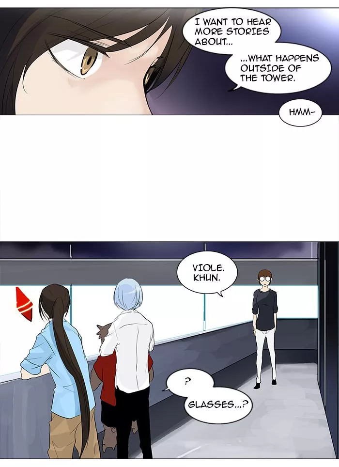 Tower of God, chapter 190, image 15