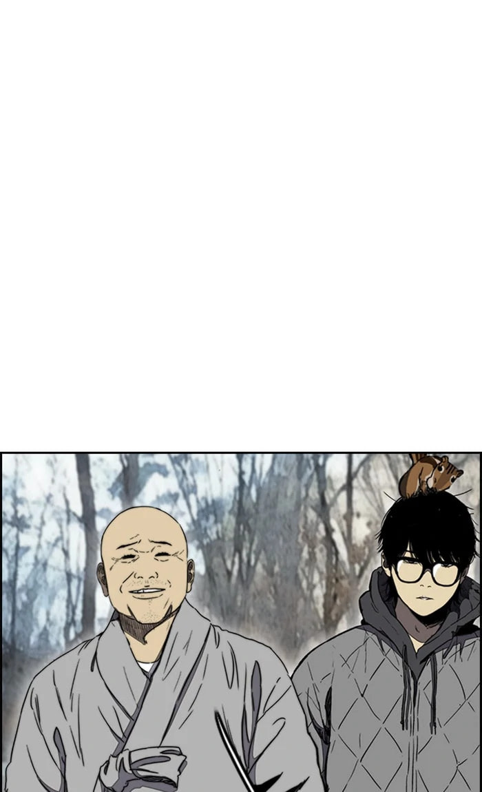 Wind Breaker, chapter 256, image 43