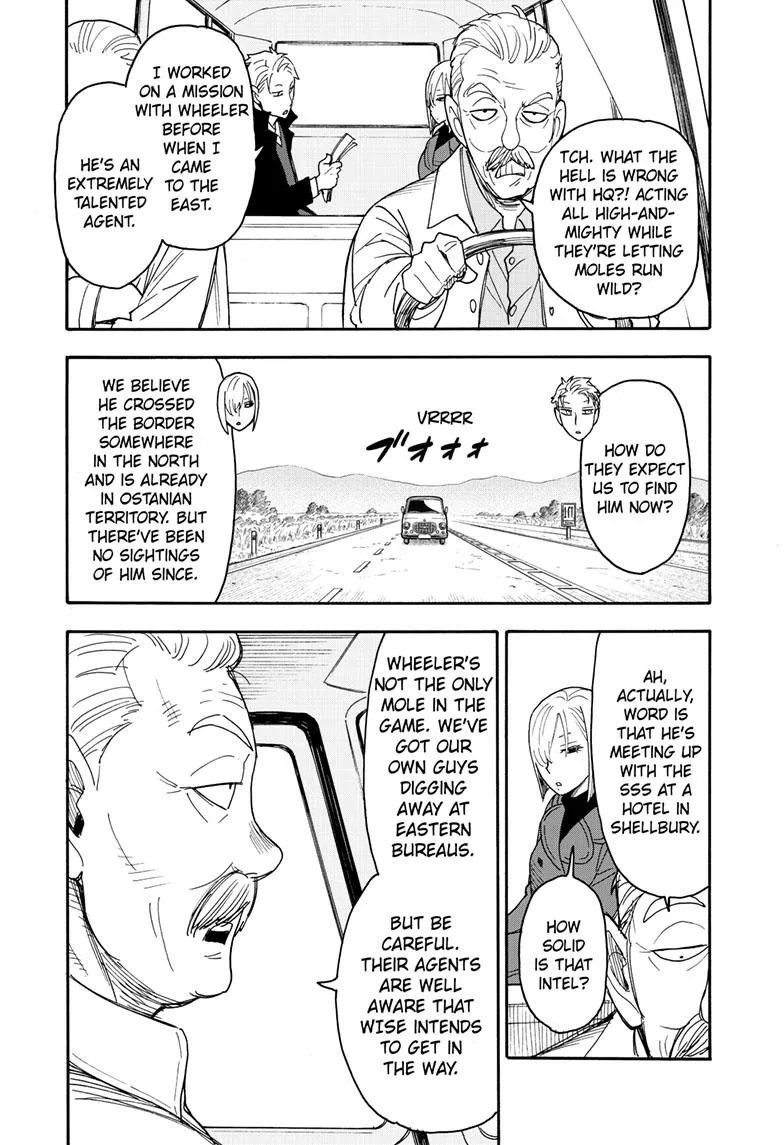 SPY x FAMILY, chapter 81, image 5