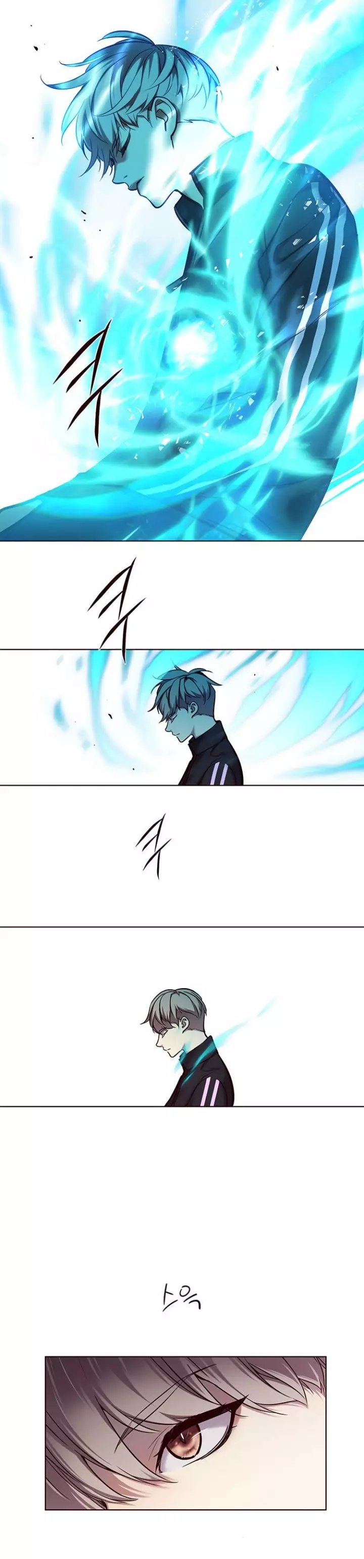 Eleceed, chapter 116, image 12