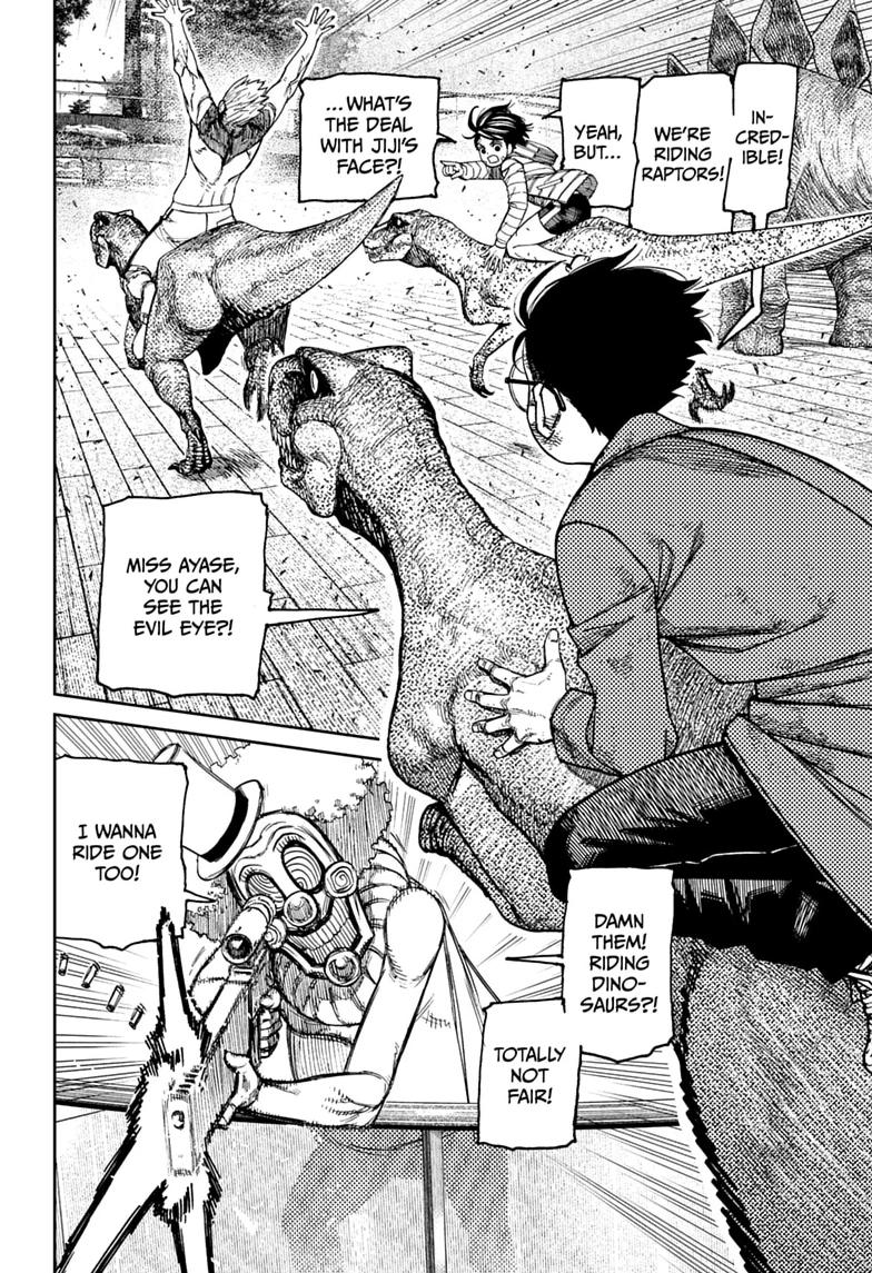 Dandadan, chapter 241, image 2