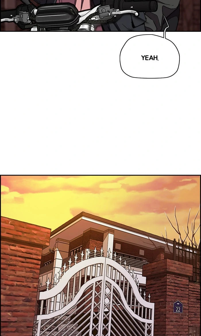 Wind Breaker, chapter 359, image 81
