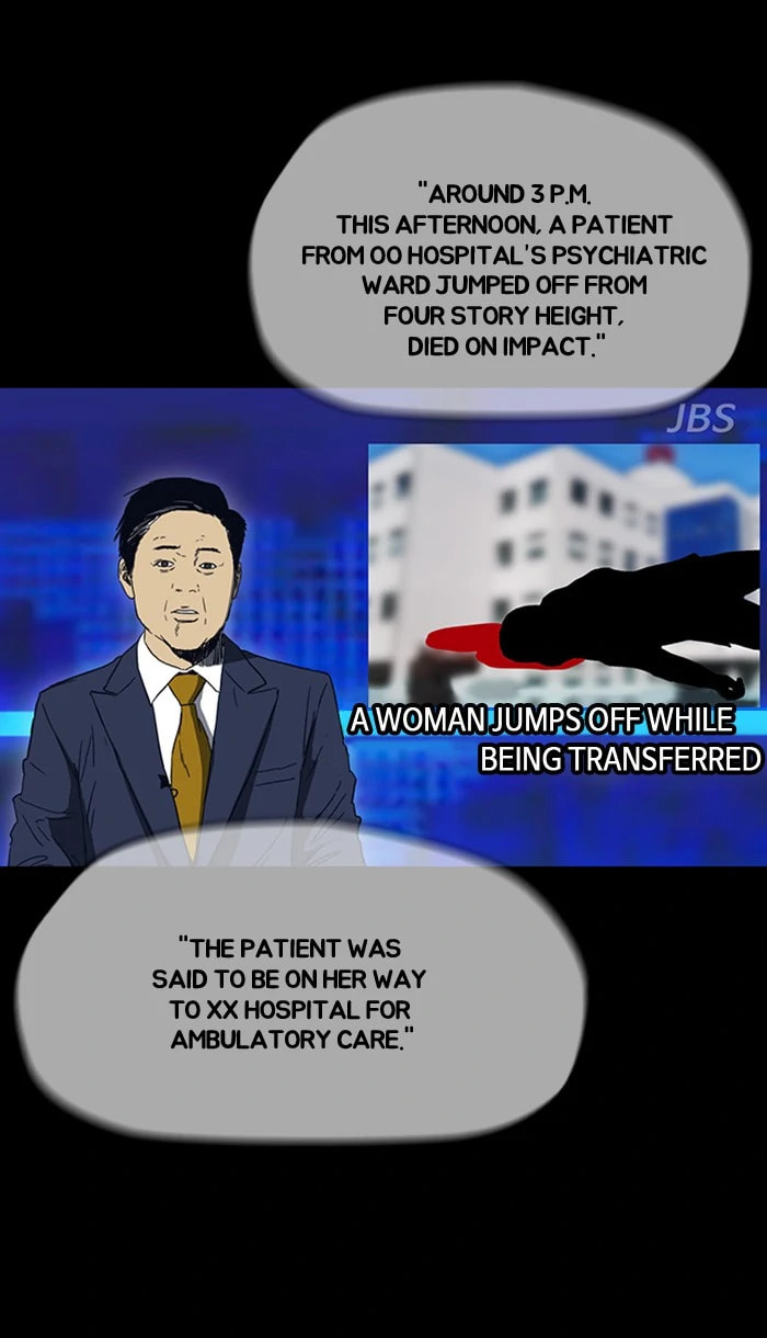Wind Breaker, chapter 214, image 98